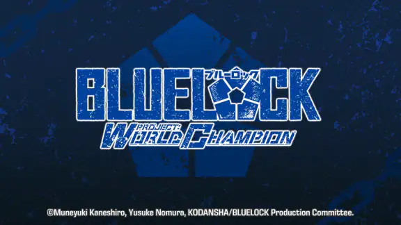 BLUE LOCK PWC screenshot
