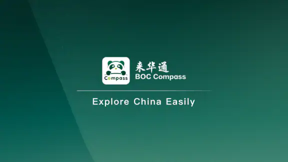 BOC Compass screenshot
