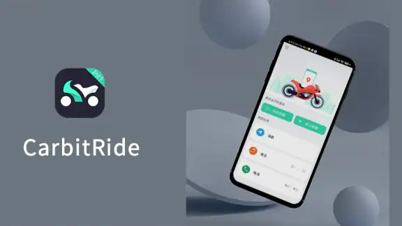 Carbit Ride screenshot