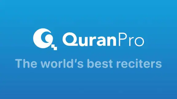 Corán - Quran Pro screenshot