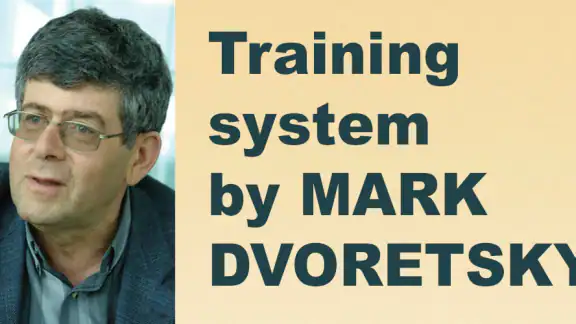 Entrenamiento de M. Dvoretsky screenshot