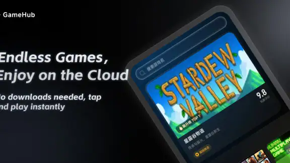GameHub screenshot