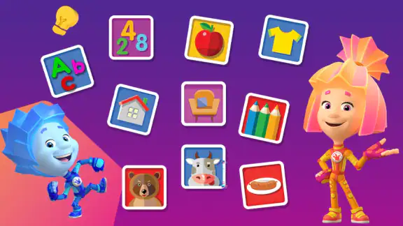 Ingles para niños. Juegos screenshot