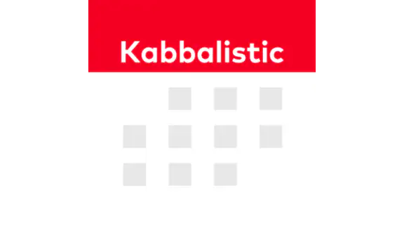 Kabbalistic Calendar screenshot