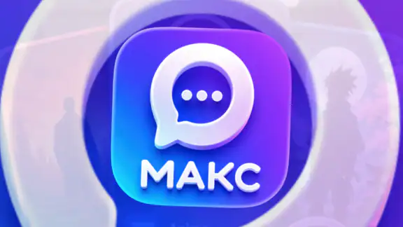 MAX SketchFlow AI screenshot
