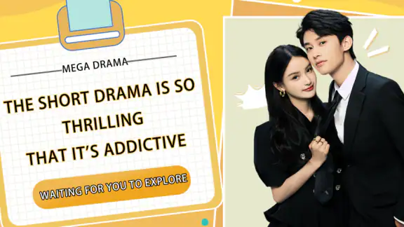Mega Drama screenshot