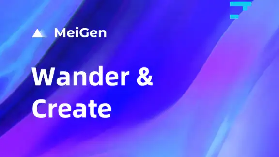 MeiGen: Galería de arte IA screenshot