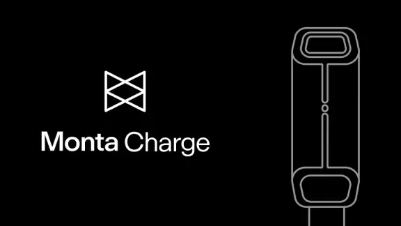 Monta Charge screenshot