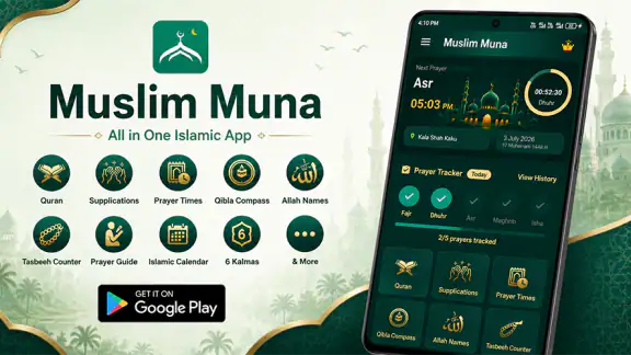 Muslim Muna Corán Oración Azan screenshot