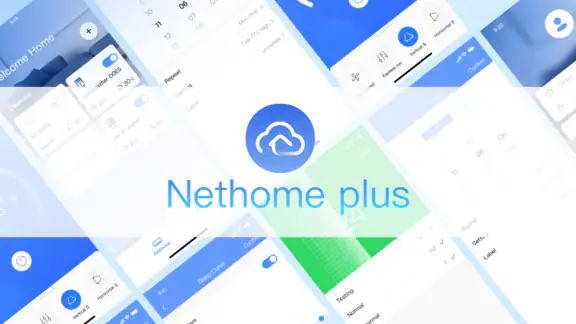 NetHome Plus screenshot