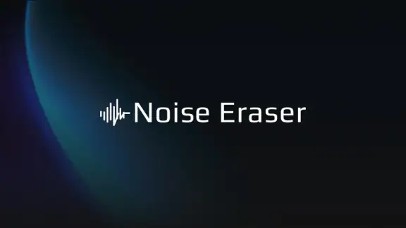 Noise Eraser screenshot