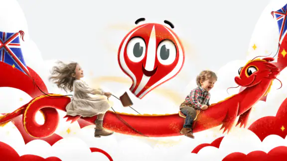 Nominis - Inglés para Niños screenshot