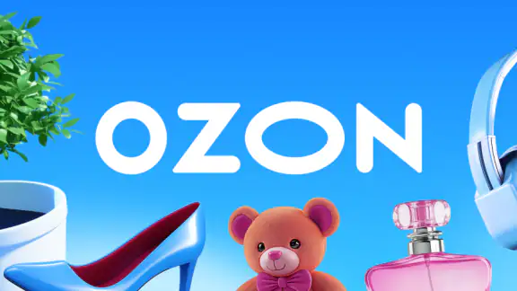 OZON: товары, одежда, билеты screenshot