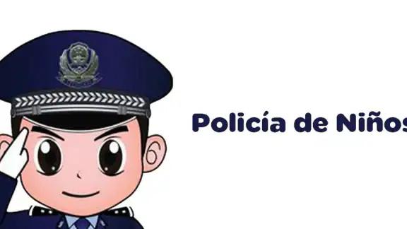 Policía de niños - para padres screenshot