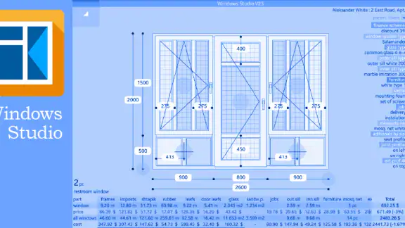 PVC Windows Studio screenshot