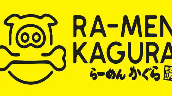 Ramen Kagura screenshot