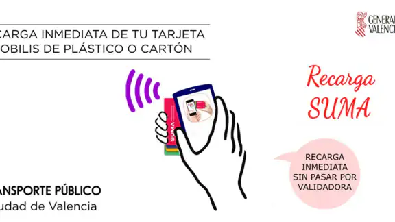 RecargaSUMA screenshot