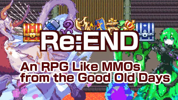 Re:END screenshot