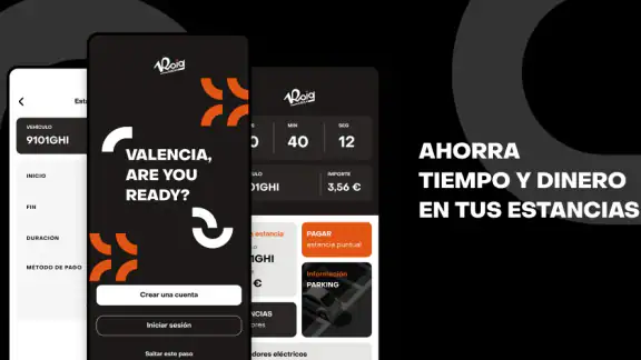 Roig Arena screenshot