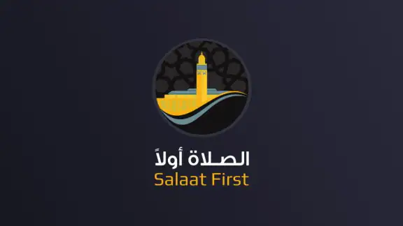 Salaat First: Prayer Times screenshot
