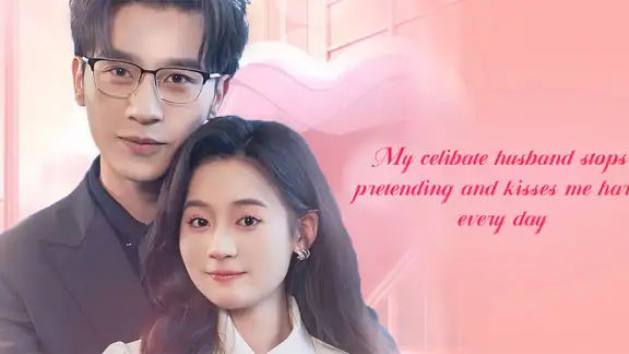 Saros TV - Dramas Premium screenshot