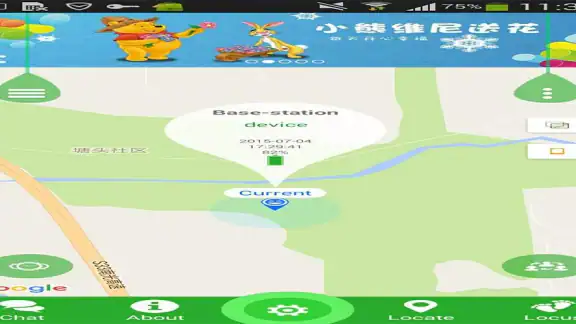SeTracker2 screenshot