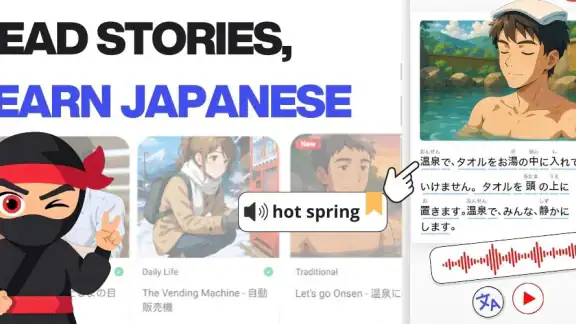 Shinobi: Lee y Aprende Japonés screenshot