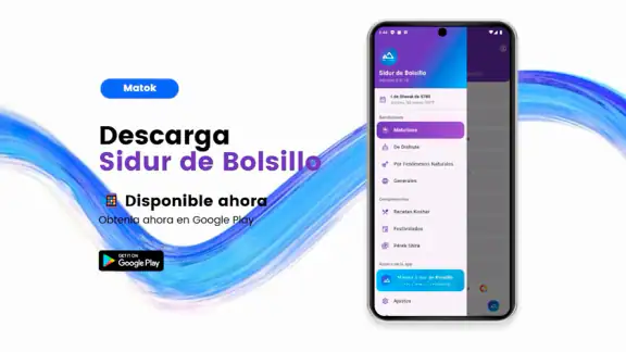Sidur de Bolsillo screenshot