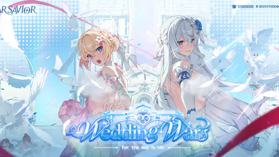 StarSavior screenshot