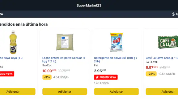 SuperMarket23 screenshot