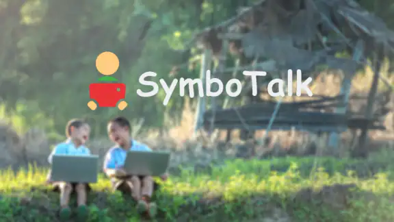 SymboTalk - AAC Talker screenshot