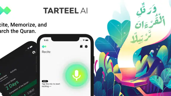 Tarteel ترتيل - Memorize Quran screenshot