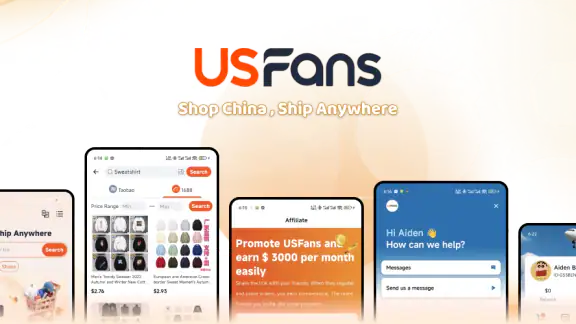 USFans screenshot