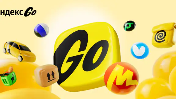 Yandex Go: Taxi Food Delivery screenshot