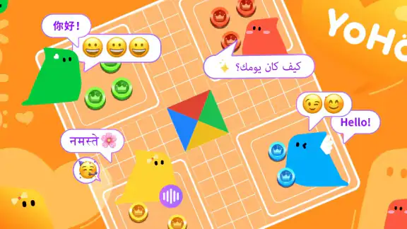 YoHo: Group Voice Chat Room screenshot