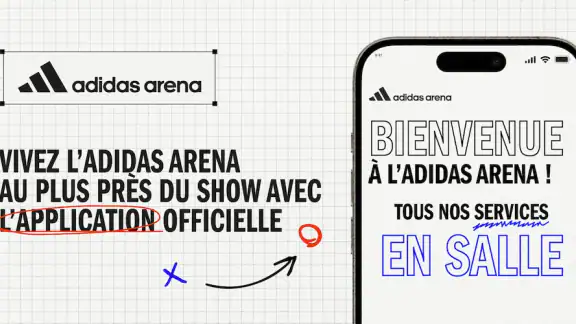 adidas arena screenshot