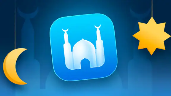 Athan Pro: Ramadan 2026 screenshot