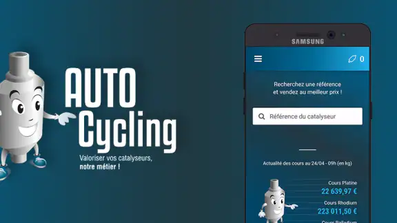 Autocycling screenshot