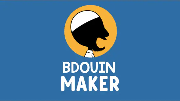 BDouin Maker screenshot