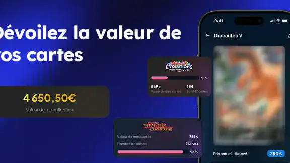Cardzia - Valeur de vos cartes screenshot