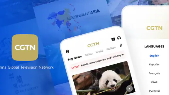 CGTN – China Global TV Network screenshot