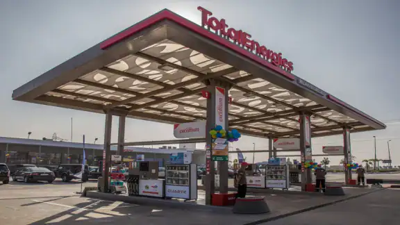 Club TotalEnergies Maroc screenshot