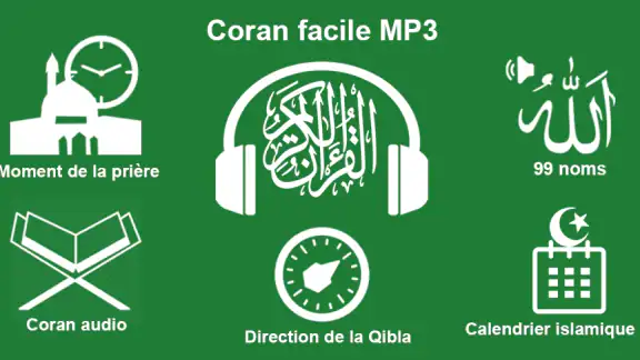 Coran facile Mp3 audio hors screenshot