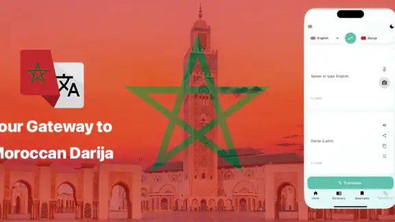 Darija Translator & Learn screenshot