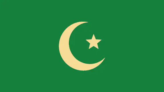 DeenGo - Étude de l'Islam screenshot