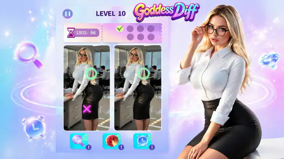 Goddess Diff screenshot