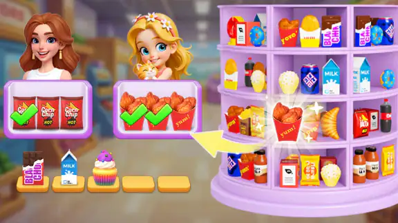 Goods Explorer screenshot