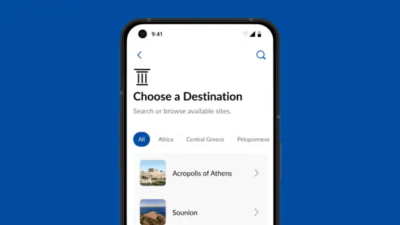 Hellenic Heritage Guide screenshot