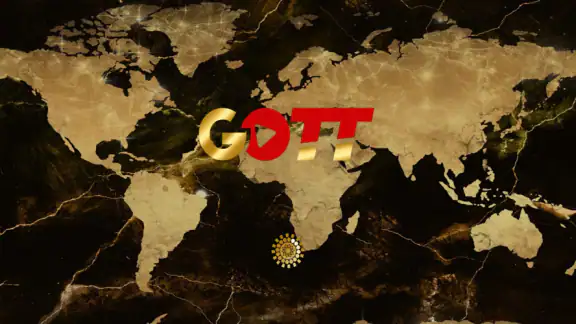 IBOGOLD screenshot