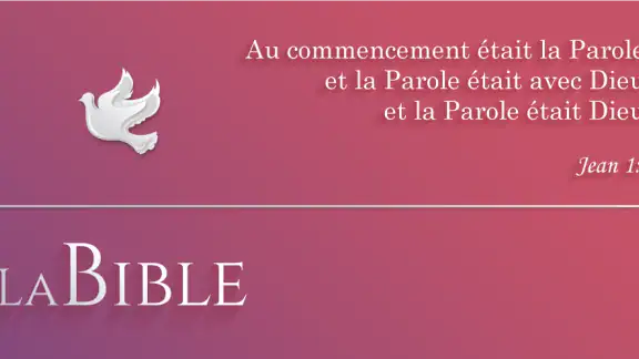 La bible de Jérusalem Français screenshot